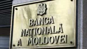 Cursul valutar pentru 16 februarie