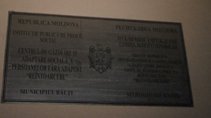 Din cauza gerului, centrul de plasament din Bălţi este supraaglomerat