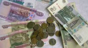 Rubla rusească ar putea deveni monedă de bază în regiunea transnistreană