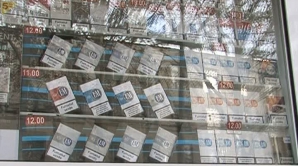 Un motiv în plus pentru a lăsa fumatul: Se scumpesc ţigările