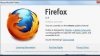 Firefox 11 este gata de download