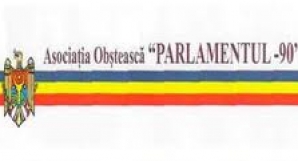 Asociaţia "Parlamentul 90" îndeamnă deputaţii să participe la şedinţa de mâine a Legislativului