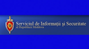 Reprezentanţii SIS, audiaţi de Comisia pentru Securitate