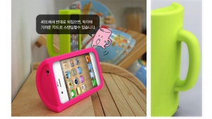 Husă pentru iPhone 4S în formă de cană