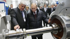 Putin dă bani pentru un concurs de tipul "Erou al muncii socialiste"