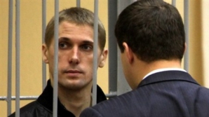 Unul dintre autorii atentatului de la metroul din Minsk a fost executat 