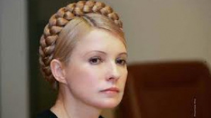 Închisoare de lux pentru Iulia Timoşenko