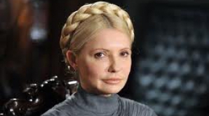 CEDO cere autorităţilor ucrainene să acorde un tratament adecvat Iuliei Timoşenko 