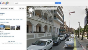 Israel - prima ţară din Orientul Mijlociu disponibilă pe Google Street View