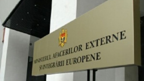 MAEIE reacţionează: Cerem explicaţii de la Ambasada Rusiei privind vizita lui Serdiukov în Transnistria