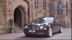 Bentley arată ediția limitată Mulsanne Diamond Jubilee FOTO
