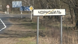 Astăzi se împlinesc 26 de ani de la accidentul nuclear de la Cernobâl 