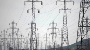 Autorităţile vor să evite preţurile exagerate la energia electrică de import
