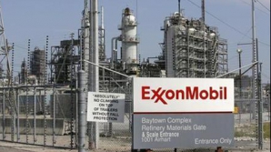 Cea mai profitabilă companie este gigantul petrolier ExxonMobile, potrivit Forbes