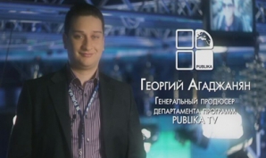 Gheorghe Agadjanean, de doi ani cu Publika TV: Să permiţi fiecăruia să-şi exprime opinia a devenit un principiu