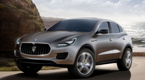 SUV-ul celor de la Maserati nu se va mai numi Kubang