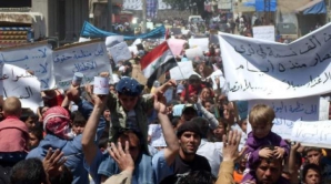 Pace sângeroasă în Siria: Cel puţin trei oameni ucişi de poliţişti