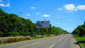 Oficial! Cei care vor plasa publicitate doar în limba rusă vor fi sancţionaţi