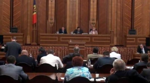 Comisia de anchetă despre evadarea lui Baghirov