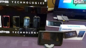 Philips lucrează la un nou produs. O tabletă de 7 inch