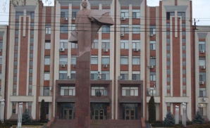 Tiraspolul: Deputaţii moldoveni s-au pripit cu declaraţiile despre colaborare