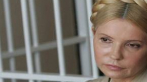 "Iulia Timoşenko nu se va putea prezenta la audieri"