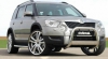 Delta 4x4 oferă jante de 22 inch pentru Skoda Yeti