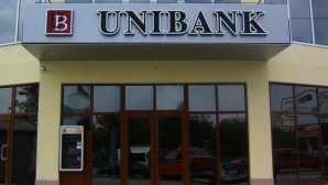 Consilierul din Ceadâr-Lunga a fost omorât în incinta filialei Unibank, iar ucigaşul a avut un complice
