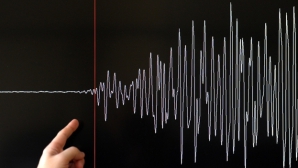 Un CUTREMUR s-a produs astăzi dimineaţă în Vrancea