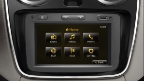 Maşinile ar putea renunţa în viitor la CD Player pentru a fi mai eficiente