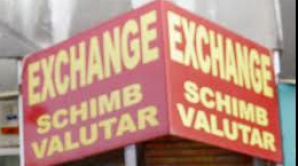 Câţi lei valorează astăzi un euro