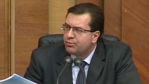 CCCEC s-a transformat în CNA. Lupu: Asta mă scoate din pepeni, care-i "fişka"?