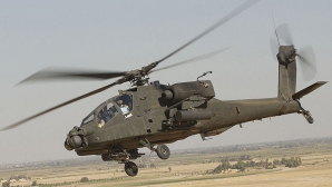 NATO a ucis o familie în timpul unui atac aerian 