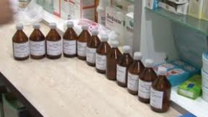 "Maturinolul" prezintă un risc deosebit pentru copii! CCCEC a iniţiat dosar penal