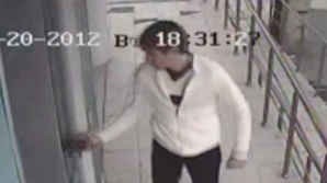 ATENŢIE! Acest tânăr este căutat de poliţie FOTO