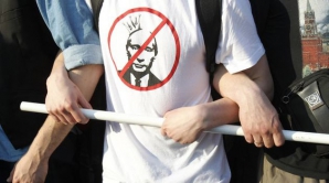 Amenzi de 30 de ori mai mari pentru persoanele care vor protesta fără autorizaţie