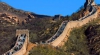 Experţii au stabilit o nouă lungime a Marelui Zid Chinezesc