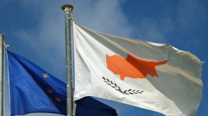 Cipru solicită asistenţă financiară