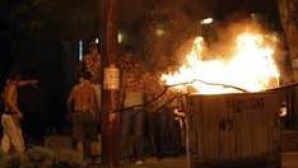 EURO 2012: Partida Spania-Croaţia a provocat violenţe în Bosnia VIDEO