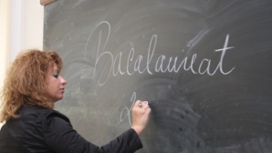 NOI fraude la bacalaureat! 30 de profesori luaţi la ochi de CCCEC (VIDEO)