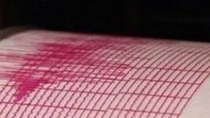 Cutremur cu magnitudinea 6, produs în largul Taiwanului