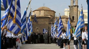 Noul guvern elen şi-a început activitatea prin tăierea cu 30% a salariilor miniştrilor 