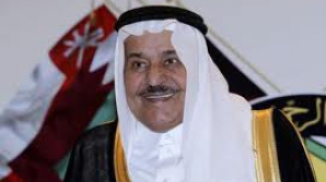 Prinţul moştenitor al Arabiei Saudite s-a stins din viaţă