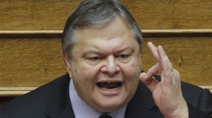 Criza politică din Grecia, aproape de sfârşit. Elenii vor avea un Guvern de coaliţie