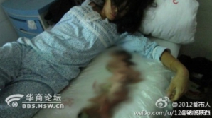 Fotografia care a îngrozit CHINA