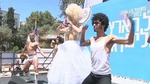 "Ziua mândriei homosexuale" în Israel