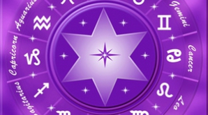 Horoscopul zilei: Capricornii, consultaţi-vă cu partenerul de viaţă în tot ce faceţi