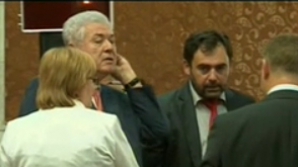 ULTIMA ORĂ! Comuniştii au revenit în Parlament