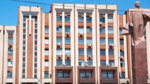 Sovietul Suprem de la Tiraspol are un nou vicespeaker DETALII