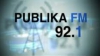 Emisia Publika FM va fi sistată temporar